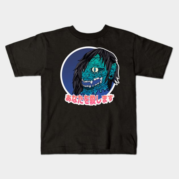 ONI GRIME Kids T-Shirt by Jonathan Romero hernandez